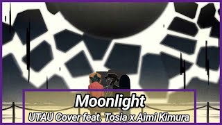 月光 MoonlightTosia Button x Aimi Kimura CV 20 UTAU Cover [upl. by Durante715]