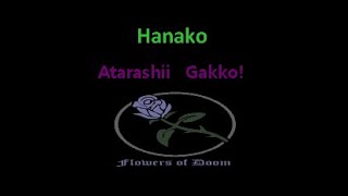 ATARASHII GAKKO 新しい学校のリーダーズ  HANAKO jpop karaoke カラオケ lyric video fod00064 [upl. by Anabahs]