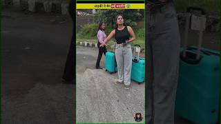 DARLEEN BERANI SEBRANGIN SUNGAI KALIAN BERANIviralvideotrendingshortviralshortvideotrendviral [upl. by Nesila]