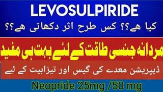 Levosulpride tablet  Lesuride tablet used for  nexipride tablet  Levosulpride tablet 25 mg uses [upl. by Nayt]