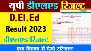 UP DELED 2023 First Samester Result  Download The Result 2024 [upl. by Teryl585]