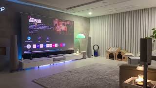 Samsung 4k projector and vividstorm S PRO screen [upl. by Trevah]