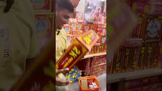 1kg பட்டாசு for 444₹  அதிரடி Offer  தீபாவளி 2024 shorts diwali crackers [upl. by Pinchas]