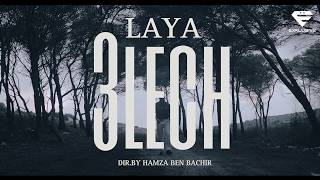 Laya  3LECH Official Music Video [upl. by Elynad156]