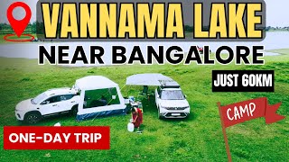 Vannama Lake 60km nearbangalore  OneDay Trip  picnicspot  hiddengems  வண்ணமா லேக் [upl. by Maryl]