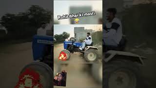 😂🤣Rohit Jaiswal ki majak ki videoviralvideo viralshorts viralshort modifiedtracter 😂🤣🤣 [upl. by Aihcats]