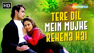 Tere Dil Mein Mujhe Rehna Hai  Mohabbat 1997  Sanjay Kapoor Madhuri Dixit Akshaye Khanna [upl. by Anned311]