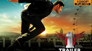 Ek Ka Dum Hindi Trailer  Superstar Mahesh Kriti Sanon  RKD Studios 14 Reels [upl. by Casteel]