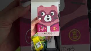 Japanese Snack Box Unboxing J Taste shorts [upl. by Atiluj]