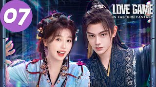 ENG SUB  Love Game in Eastern Fantasy  EP07  永夜星河  Yu Shuxin Ding Yuxi [upl. by Htial462]