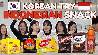 Korean Try Indonesian Snack Wishtrend Indonesia Edition Enaak Nabati Kopiko Teh Pucuk Harum [upl. by Margalo]