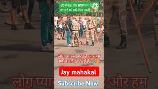 SSC GD PHYSICAL 5 km run sscgd sscgdconstable sscgd2023 sscgd2024 viralreels youtubeshorts [upl. by Edaw319]