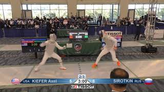 2018 140 T64 18 M F Individual Anaheim USA GP GREEN KIEFER USA vs SIROTKIN RUS [upl. by Rettke]