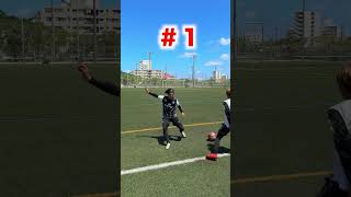 【⭕️or❌】 regateyutoregatesoccerfootballskillレガテドリブル塾 REGATEドリブル塾 ドリブル塾 [upl. by Atterehs]