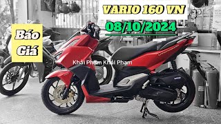 Báo giá Honda Vario 160 VN ngày 081024 ship TP HCM tại CH Mai Duyên Khải Phạm vario vario160 [upl. by Moor110]