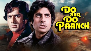 दो और दो पांच 1980  Do Aur Do Paanch Full Hindi Action Movie  Amitabh Bachchan amp Shashi Kapoor [upl. by Cassy]