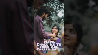 Nimrat Khaira Lemme Check Babbu Lemme Check Status  Lemme Check Whatsapp Status shorts [upl. by Enehpets]