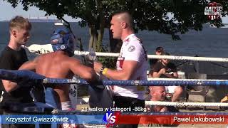 BALTIC WARRIORS 11 Paweł Jakubowski vs Krzysztof Gwiazdowicz [upl. by Ardeha]