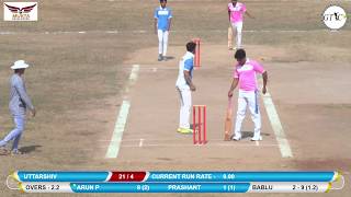 KOLEGAON VS UTTARSHIV MATCH AT MUKTA DEVELOPERS CHASHAK MOTHI DESAI 2018 [upl. by Euv]