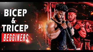 bicep and tricep workout beginner to advanced 🥵 [upl. by Dasteel]