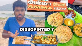 This Biriyani Makes me disappointment 😏 Amma Biriyani  Vellore  ramkannan [upl. by Raamaj]