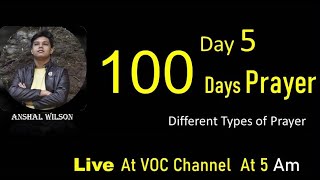 Day 5  100 Days Prayer  Dr Raja Wilson  Prayer [upl. by Keyek]