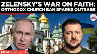 Ukraines Move to Ban RussiaLinked Church Sparks Outrage in Moscow  Times Now World [upl. by Assital353]