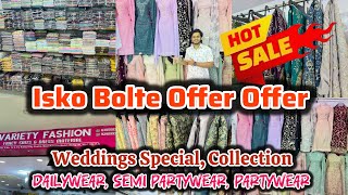 Weddings Special Collection  ₹ 9902😱🛍️” DailyWear PartyWear Cotton Suits “ Deeptex [upl. by Bertila]