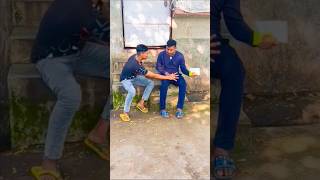 বন্ধু মানে এই গাদ্দারী very funny friendship [upl. by Siraj545]