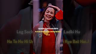 Hania Amir Reel amp Shorts Lyrical Edit  Aesthetic Edit  Sarcasm  Sarcasticsss [upl. by Rogovy596]