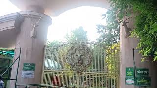 zoo Lucknow like subscribe [upl. by Marjana]