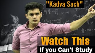 Padhne ka Man nahi karta😭 Best Motivational video for students 🔥 [upl. by Enitsyrhc]