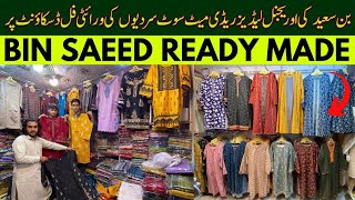 Bin Saeed Ready Made Garments for Ladies  Ladies Variety For Women  Ladies Collection in Pakistan [upl. by Irrab]