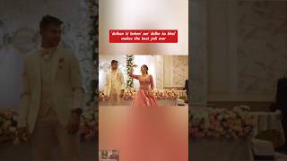 Best Wedding Dance Performance 😍 wedding dance shorts [upl. by Ayotahs]