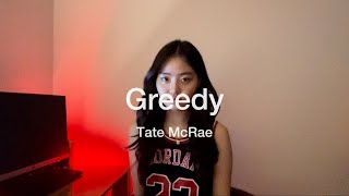 Greedy  Tate McRae cover by Eunpa [upl. by Dymphia]