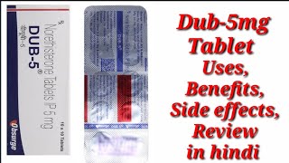 Dub5 Tablet  Norethisterone Tablet  Dub 5mg Tablet  Dub 5 Tablet Uses Benefits Dosage Review [upl. by Endor782]