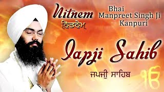 Japji Sahib  ਜਪੁਜੀ ਸਾਹਿਬ  Japji Sahib Ji Da Path  Japji Sahib Fast japjisahib [upl. by Suoicerpal]