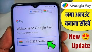 Google Pay Account Kaise Banaye 2024  How to Create a Google Pay Account  G Pay  HumsafarTech [upl. by Lopes679]