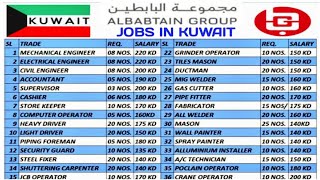 KUWAIT JOBS 🇰🇼 2024 ¦¦ FRESHERS CAN ALSO APPLY ¦¦ AFTER VISA PAYMENT ¦¦ JOBS IN KUWAIT [upl. by Zorine298]