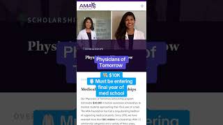 Medical School Scholarships You Should Apply To [upl. by Solram791]