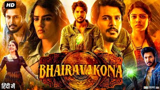 Bhairavakona Full Movie In Hindi Dubbed  Sundeep Kishan  Varsha Bollamma  Review amp Facts HD [upl. by Akenihs]