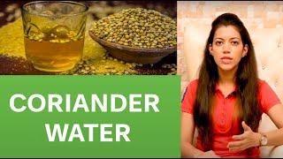 Health Benefits of Coriander Water [upl. by Gant]