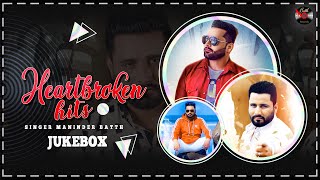 Maninder Batth  Sad Song Jukebox  Batth Records  Latest Punjabi Song 2020  New Punjabi Song 2020 [upl. by Aerdna]