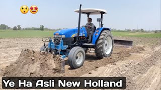 New Holland TD95 Owner Review amp Performance Test On Front and Back Blade [upl. by Martine]