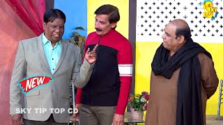 Iftikhar Thakur and Agha Majid  Amanat Chan  New Stage Drama 2023  Andaz Tera Mastana comedy [upl. by Skcirdnek805]