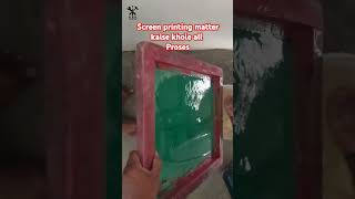 Screen printing kaise karen tutorial screen printing kaise [upl. by Aikemet]