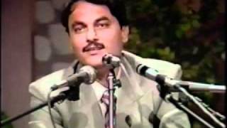 USA Mushaira 1996 Manzar Bhopali [upl. by Ahseik189]