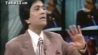 Funny Conversation Between Moin Akhtar amp Lehri [upl. by Lali]