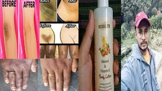 Regolith almond amp vitamin E body lotion  honest review [upl. by Rubma]