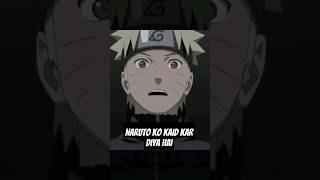 Naruto ko kaid kar diya hai animelove fans training viral video foryou youtube love [upl. by Meagan]